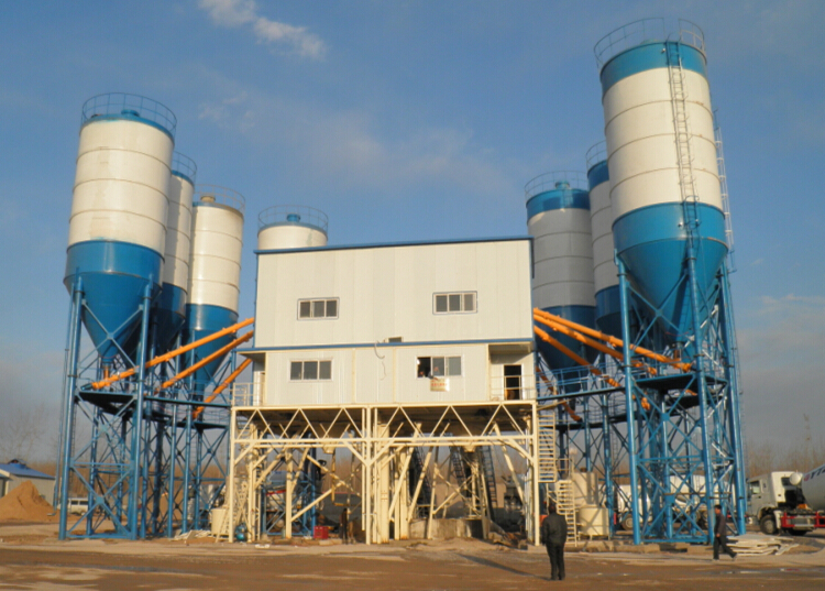Ready Mix Concrete Batching Plant haomei machinery