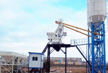 skip hoist concrete batching plant