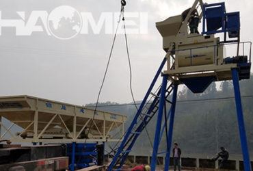 Components of ready mix concrete plant